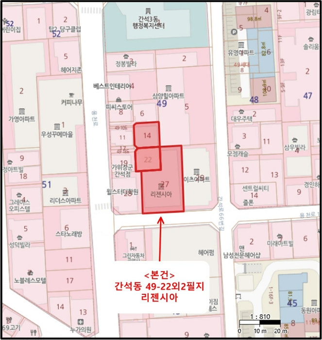 물건 사진 5