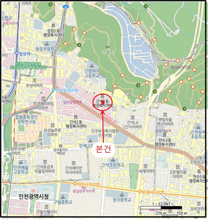 물건 사진 6
