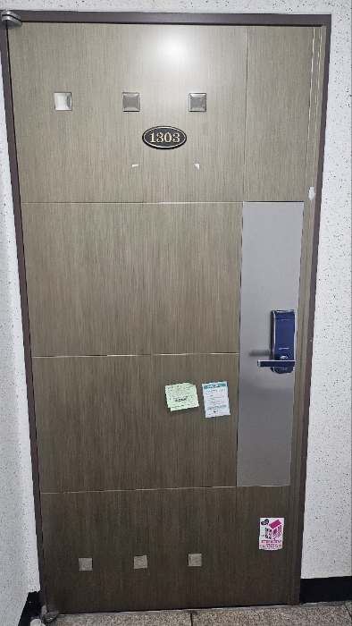 물건 사진 11