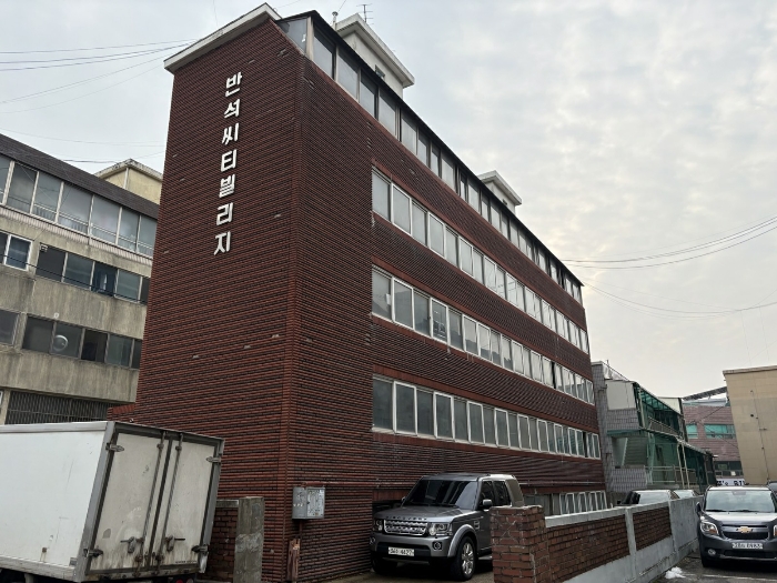 물건 사진 7