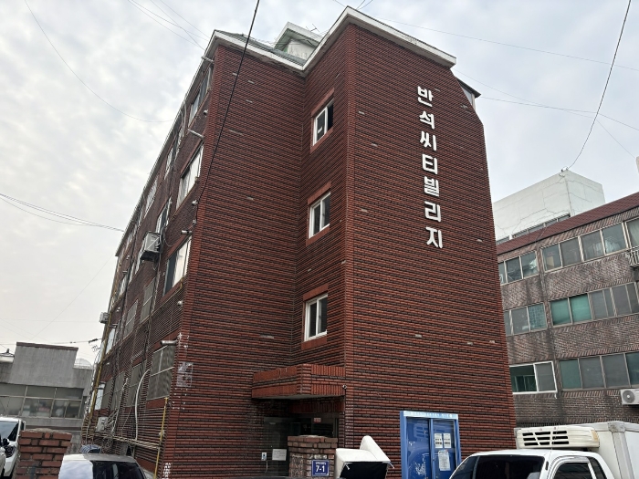 물건 사진 9