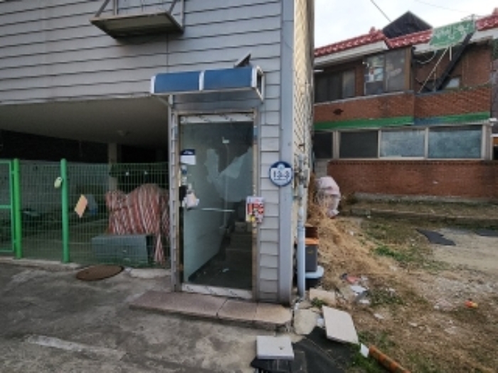 물건 사진 3