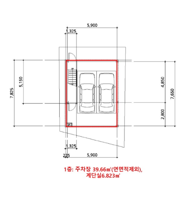 물건 사진 7