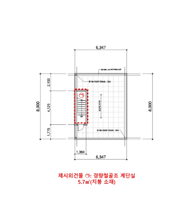 물건 사진 10