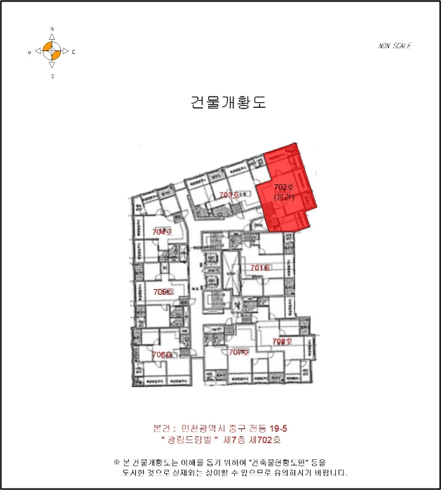 물건 사진 5
