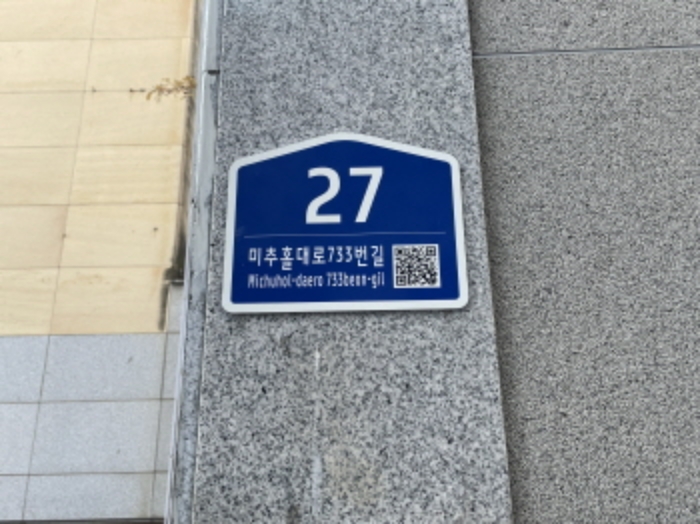 물건 사진 2