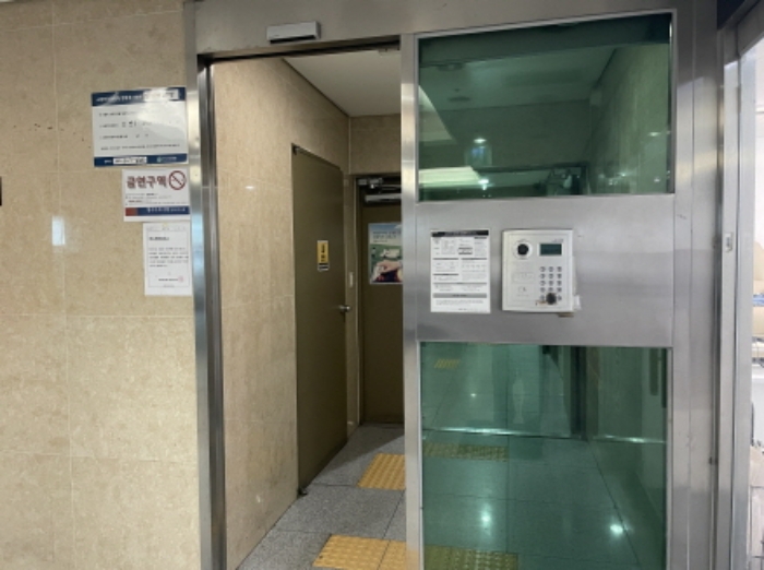 물건 사진 3