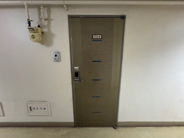 물건 사진 10