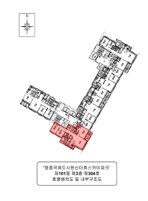 물건 사진 5