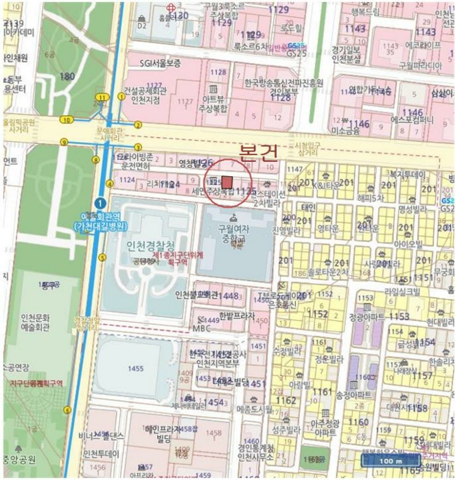 물건 사진 5