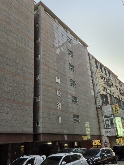 물건 사진 8