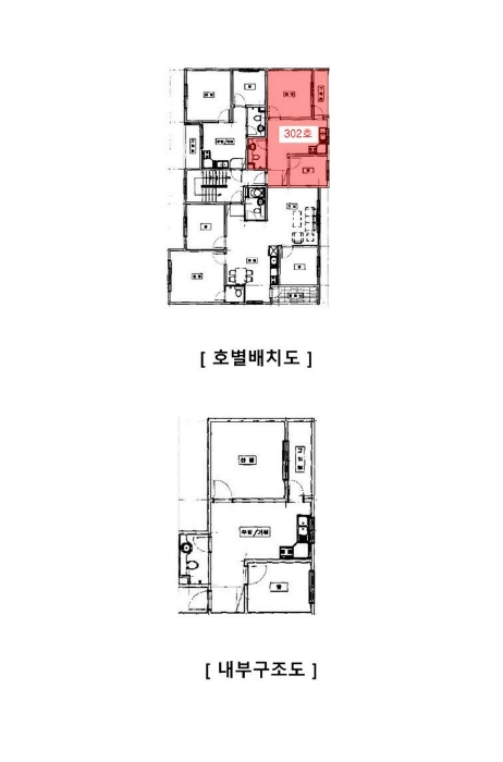 물건 사진 11