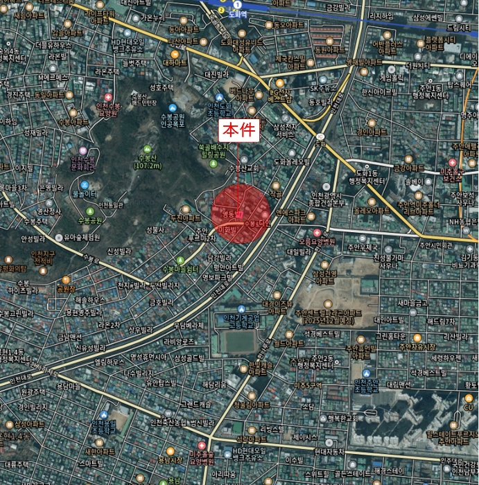 물건 사진 6