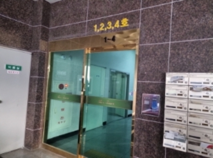 물건 사진 2
