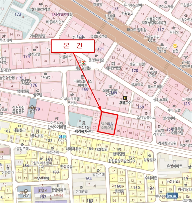 물건 사진 4