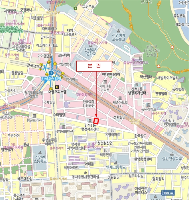 물건 사진 5