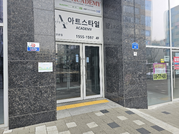 물건 사진 30