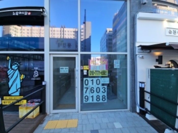 물건 사진 21