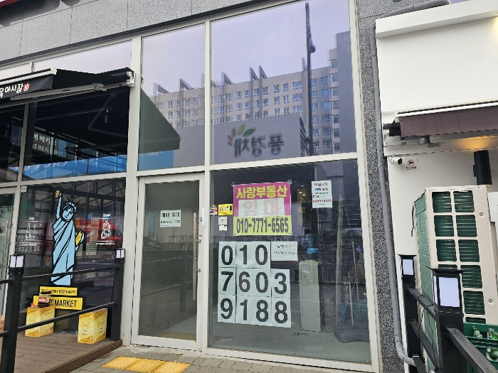 물건 사진 33