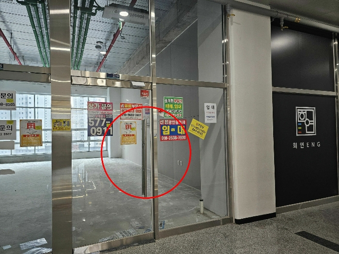 물건 사진 35