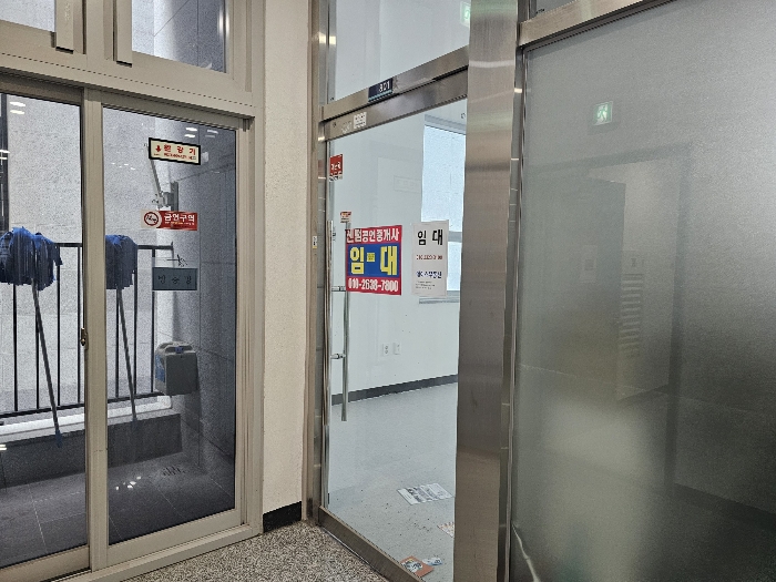 물건 사진 36