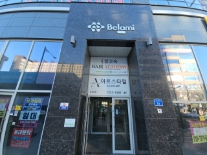 물건 사진 20