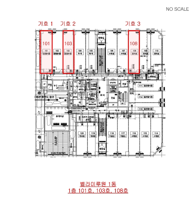 물건 사진 62