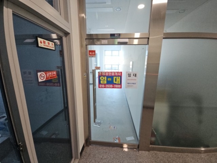 물건 사진 10