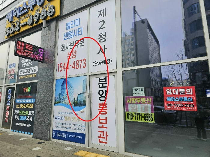 물건 사진 32