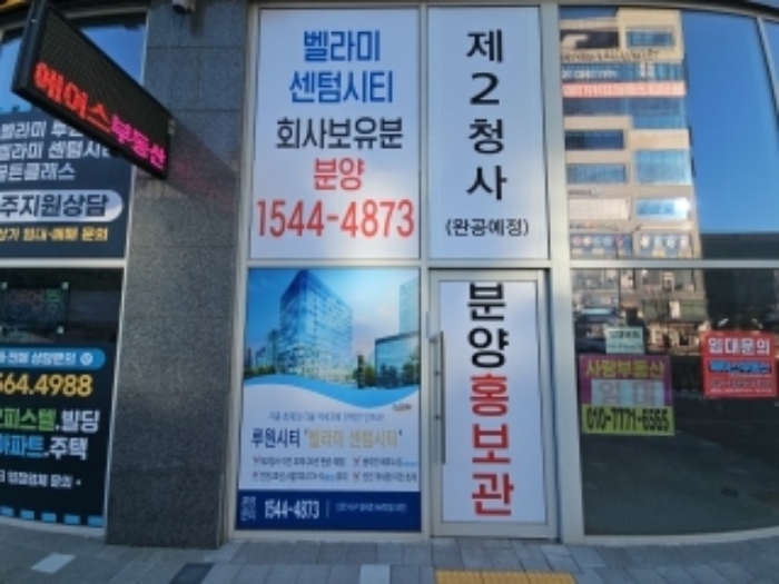 물건 사진 24