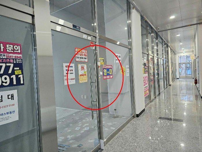 물건 사진 44