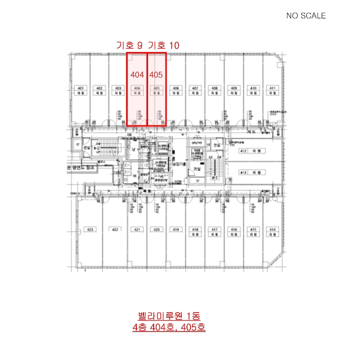물건 사진 65