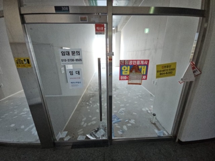 물건 사진 1