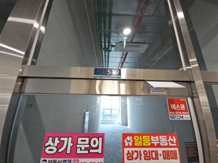 물건 사진 11
