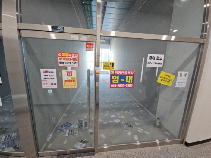 물건 사진 13