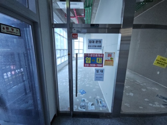 물건 사진 4