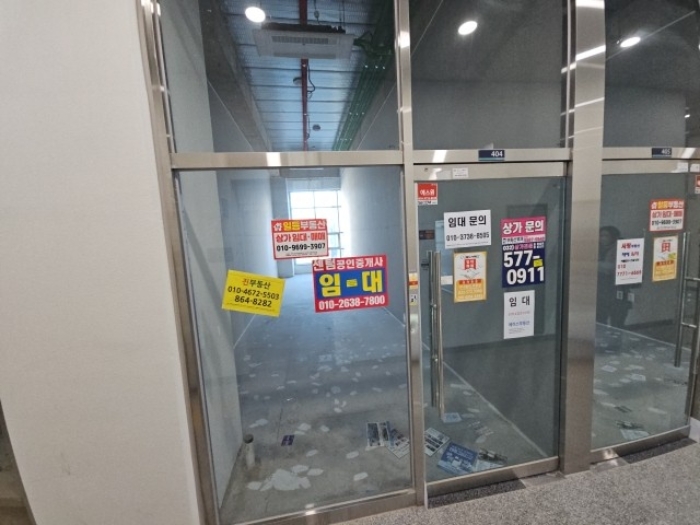 물건 사진 8
