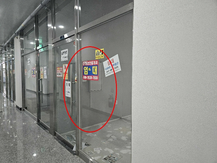 물건 사진 34