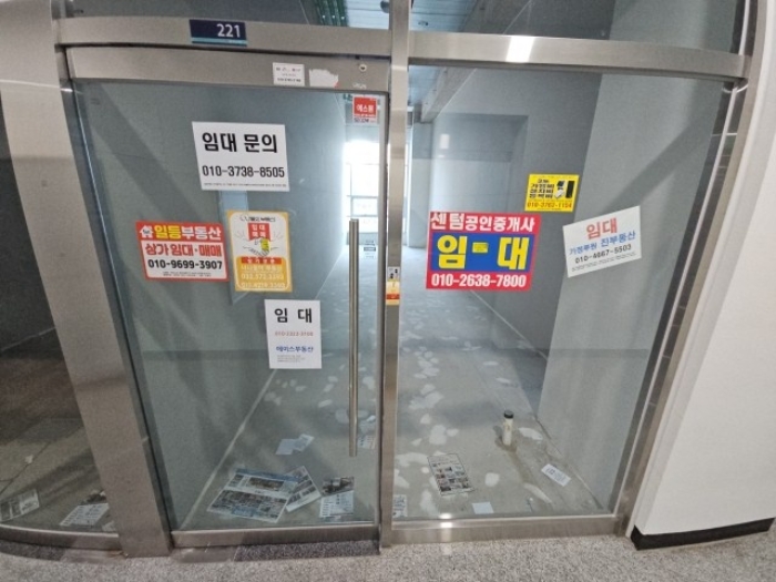 물건 사진 26