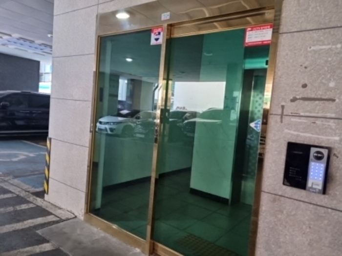 물건 사진 2