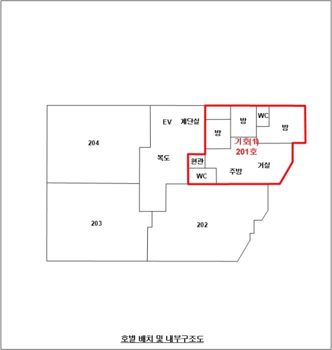 물건 사진 12