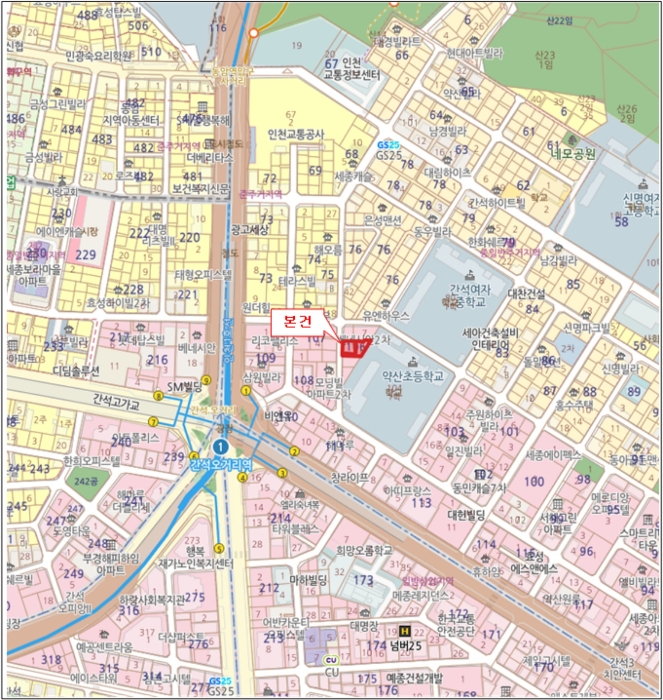 물건 사진 4