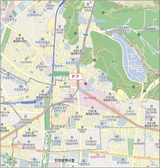 물건 사진 5