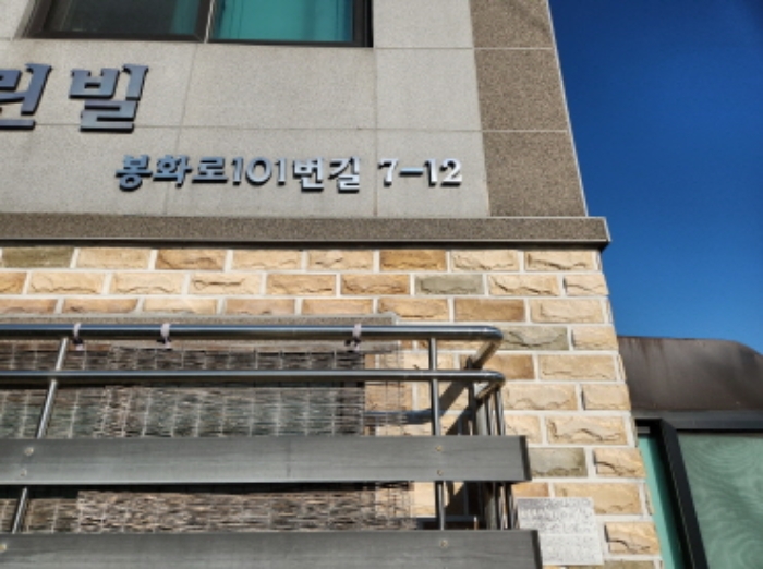 물건 사진 1