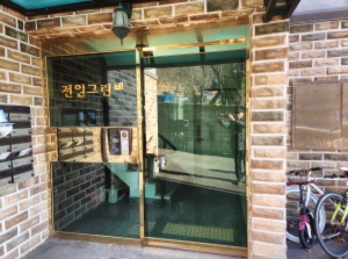물건 사진 3