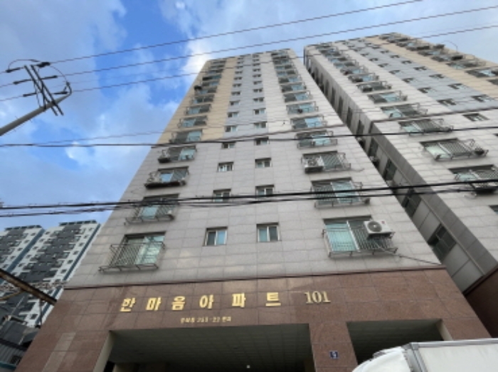 물건 사진 1