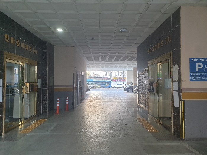 물건 사진 13