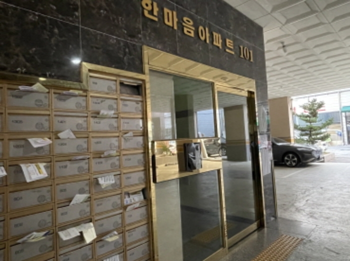 물건 사진 3