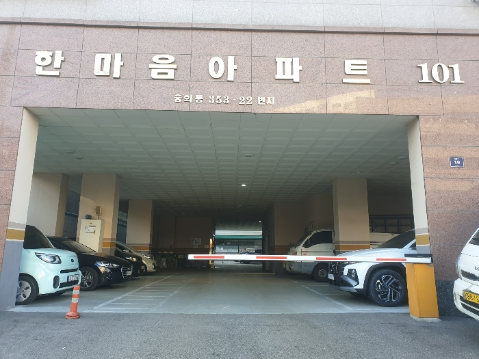 물건 사진 10