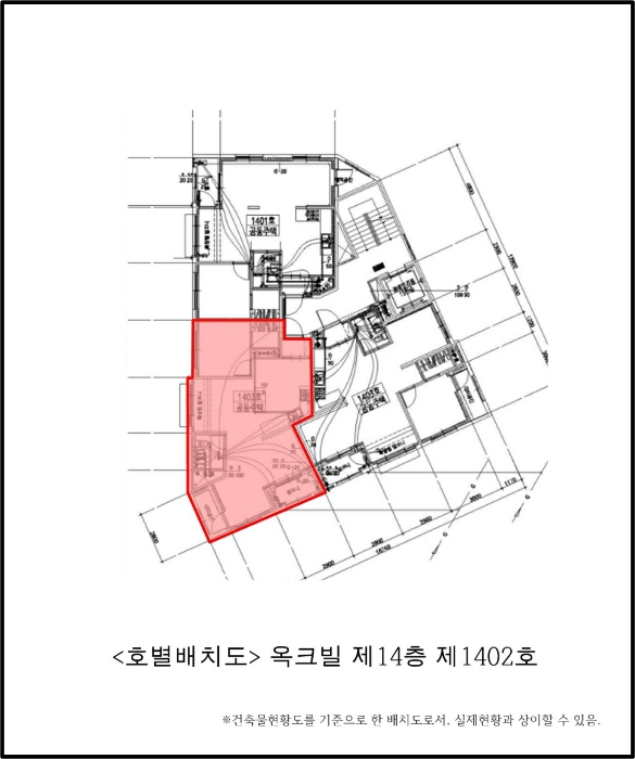 물건 사진 5
